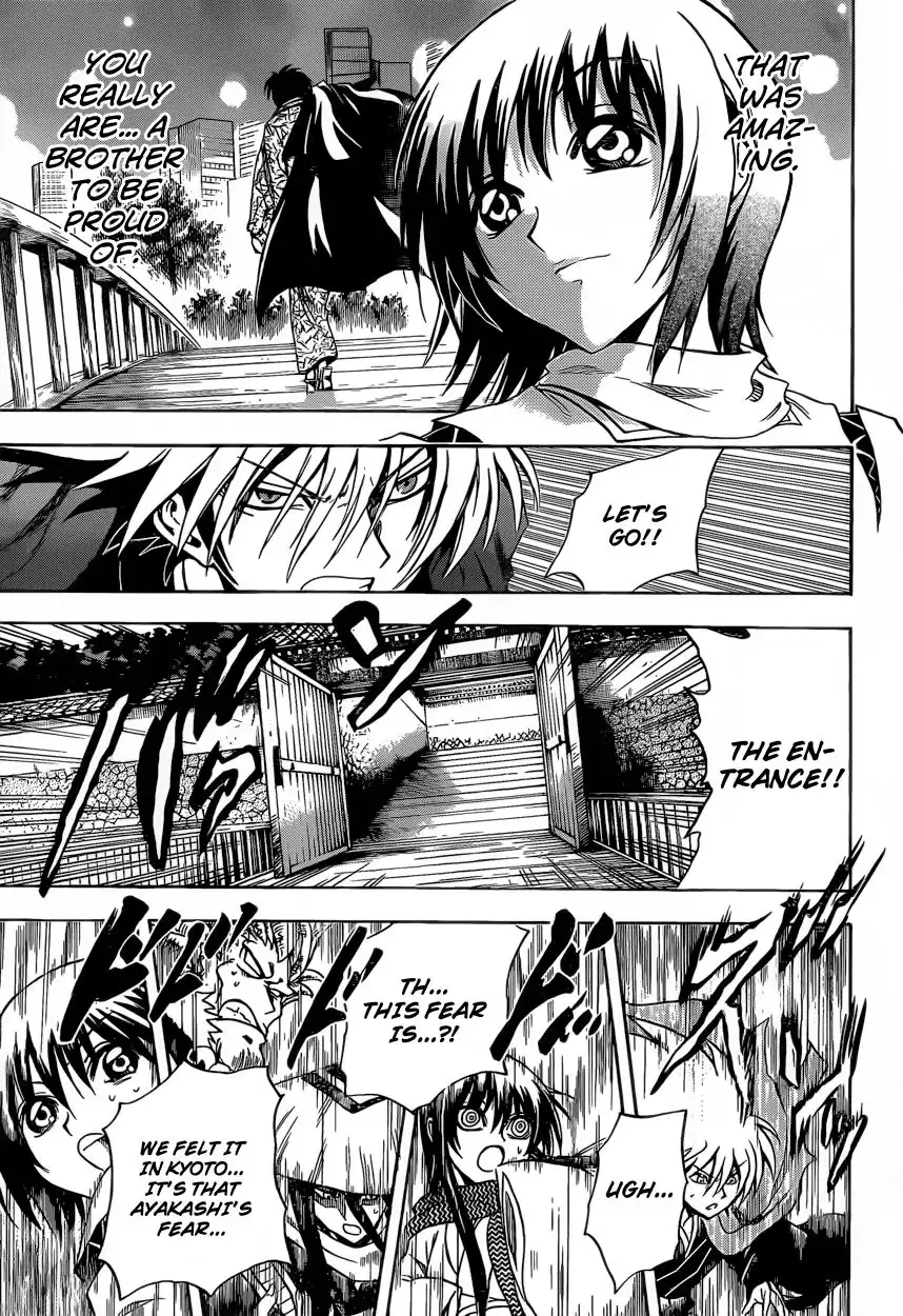Nurarihyon No Mago Chapter 207 5